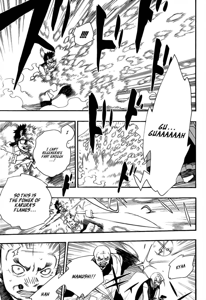 Ao no Exorcist Chapter 25 11